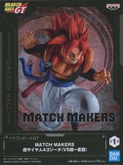 超サイヤ人4ゴジータ 「ドラゴンボールGT」 MATCH MAKERS 超サイ