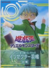 遊戯王　デュエルモンスターズ　インセクター羽蛾　フィギュア 8個 新品】【未開封】遊戯王 インセクター羽蛾 フィギュア コナミ - メルカリ