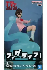 【中古】フィギュア 綾瀬桃(モモ) 「ダンダダン」 フィグライフ!モモ