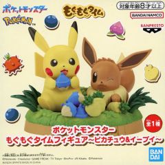 新品未開封〙ポケットモンスター もぐもぐタイムフィギュア