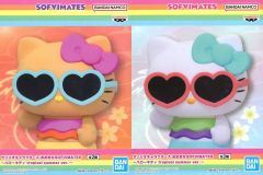 サンリオキャラクターズ おおきなSOFVIMATES ハローキティ 2種セット