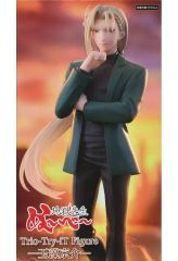 中古】フィギュア 玉藻京介 「地獄先生ぬ～べ～」 Trio-Try-iT Figure