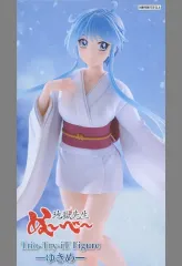 2026年最新】地獄先生ぬ~べ~ ゆきめの人気アイテム - メルカリ