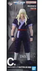 【中古】フィギュア シルバ=ゾルディック 「一番くじ HUNTER×HUNTER ZAOLDYECK FAMILY」 MASTERLISE C賞 フィギュア