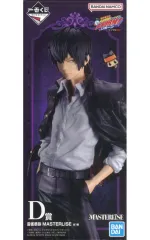 中古】フィギュア 雲雀恭弥 「一番くじ 家庭教師ヒットマンREBORN
