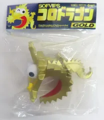 2026年最新】sofvips コロドラゴンの人気アイテム - メルカリ