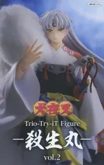 中古】フィギュア 殺生丸 「犬夜叉」 Trio-Try-iT Figure-殺生丸-vol.2