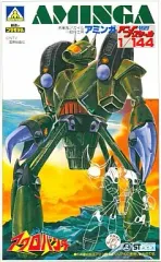 2026年最新】魔境伝説アクロバンチの人気アイテム - メルカリ