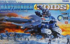 中古】プラモデル 1/72 RZ-055 マッドサンダー(トリケラトプス型