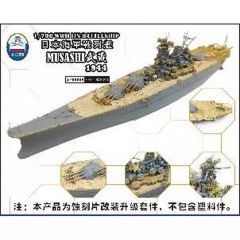 1/350 1/200 海外メーカー 軍艦 潜水艦 キット 4点一括 1/350 1/200 海外メーカー 軍艦 潜水艦 キット 4点一括 - メルカリ