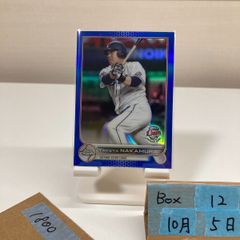 中村剛也 TAKEYA NAKAMURA topps 2023 09/10 - メルカリ