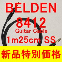 【新品特別価格】BELDEN 8412 Guitar, Bass Cable w / Neutrik NP2X-B Gold Plated SS 1m25cm