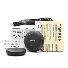 ＜美品＞ TAMRON TAP-in Console キヤノン用 TAP-01E｜レンズ用USB調整アクセサリー｜動作良好｜外観美品｜使用感わずか｜安心して使える高コンディションのサムネイル