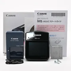 2026年最新】ivis mini xの人気アイテム - メルカリ