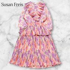 希少】 Susan Freis スーザンフレイス 花柄 プリーツワンピース ロング