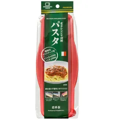 不動技研 電子レンジで調理 パスタ(パスタゲージ付) ピンク F2582 [パスタ]のサムネイル