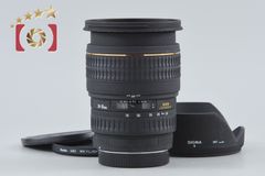 中古】Sankyo Kohki 三協光機 KOMURA 135mm f/2.8 L39 ライカ