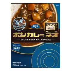 大塚食品 ボンカレーネオ 濃厚スパイシー辛口 230g×3個 レンジ調理対応 のサムネイル