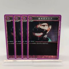 FFR】深淵霊域 メイディス / ヴァンガード 伝説の先導者達 / VG-DZ