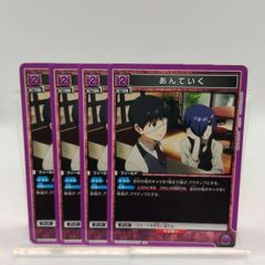FFR】深淵霊域 メイディス / ヴァンガード 伝説の先導者達 / VG-DZ