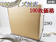 AD 1023 W27 ダウンライト 16個セット - メルカリ
