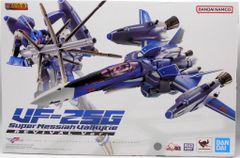 ブルマァク マッハバロン ミニユニパズル マッハトリガー12個台紙付