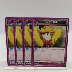 新品】遊戯王 汎用 デッキパーツ 8枚 増殖するG 倶利伽羅天童 怒炎壊獣