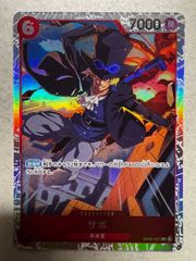 メガゲッコウガex RR 2枚 [M4 022/083](拡張パック「ニンジャスピナー