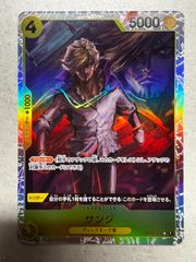 メガゲッコウガex RR 2枚 [M4 022/083](拡張パック「ニンジャスピナー