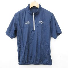 エブール ebure ウールサキソニー シャツコンビネゾン オールインワン