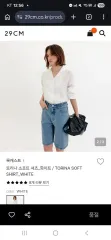 ルッケスト トーリーな ソフト シャツ 白のサムネイル