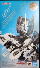 BANDAI SPIRITS SHFiguarts 가면 라이더 빌드 헬브로스