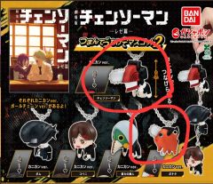 全11種 チェンソーマン レゼ篇 つまんでつなげてマスコット 1,2 コンプ