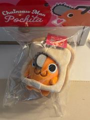韓国限定 チェンソーマン ポップアップ ポチタ 食パンぬいぐるみ