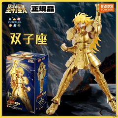 絶版KONAMI ベルセルクBERSERK ガッツ ユニークカード - メルカリ