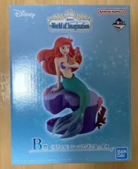 現物未開封 送料込み8) ディズニー 一番くじ アリエル B賞 出品
