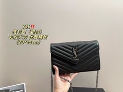 Saint Laurent YSL Envelope Bag (Silver Buckle Shoulder Bag, Handbag, Pouch, Women's Side Bag, i.e., Handbag Bag, Wallet, Key Bag, Zero Wallet, Handbag, Bag, Shoulder Bag)