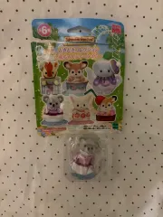 シルバニアファミリー 赤ちゃん ティータイム コレクション