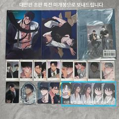 桃源暗鬼 Blu-ray 全巻購入特典 アニメイト アクリルスタンド ポスター