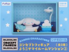 サンリオ コンセプトフィギュア ようこそマイルームマンション3