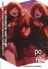 [중고] 남성향 일반 동인지 ≪샤이니 칼라즈(아이머스)≫ Tempo Amabile / 마리 해안 / 마리 본부