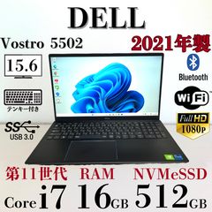 ☆第11世代Corei7☆DELL Vostro 16GB/512GB SSD- メルカリ