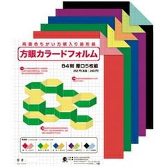 国産　偏光板　約125㎜角　接着剤なし　30枚　メルカリ便 国産 偏光板 約125㎜角 接着剤なし1枚 普通郵便 - メルカリ