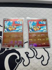 ビクティニV：ポケモンカードゲーム チャンピオンシップシリーズ2022