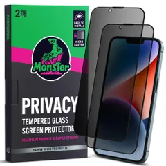 【人気商品】覗き見防止 ガラスフィルム iPhone 13/13pro/14/16E 用 保護フィルム 2枚入 強化ガラス 貼り付けガイド枠 気泡レス 撥水・撥油 MonsterGel 指紋防止 埃防止 9H硬度 2M鋼球落下テスト 高解像 超高速ロック解除