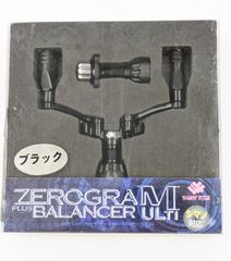34 ZEROGRA アルマイトノブ　ダイワ　バランサー　モカブラウン　会員限定 34 ZEROGRA アルマイトノブ ダイワ バランサー モカブラウン 会員限定