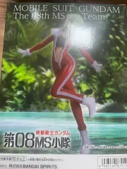 機動戦士ガンダム 08 アイナ・サハリン フィギュア