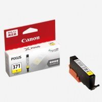 Canon PIXUS 純正インク BC-345 BC-346 - メルカリ