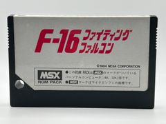 本体のみ 爆丸 軍イカラス 630G - メルカリ