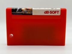 本体のみ 爆丸 軍イカラス 630G - メルカリ